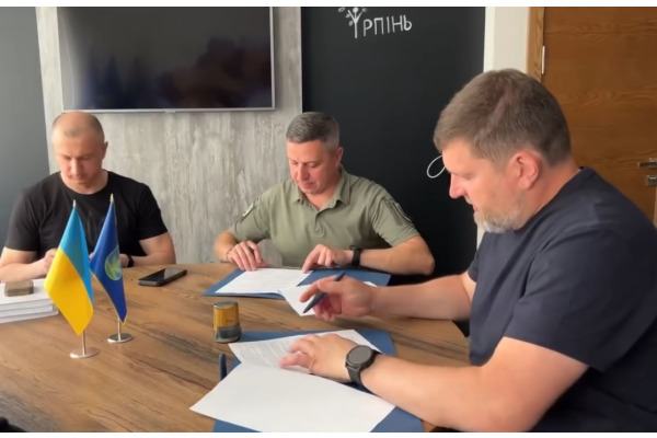 Ірпінь та Бахмут підписали Меморандум про партнерство (ВІДЕО)