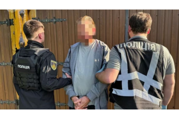На Київщині затримали громадянина США: 30 років був у розшуку за сексуальні злочини проти дітей