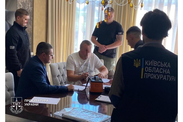 Незаконний видобуток супіску на 66 млн грн: підозра ексдепутату з Київщини
