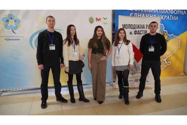 Фастів приймав молодь громад-форпостів на форумі «Єднання»