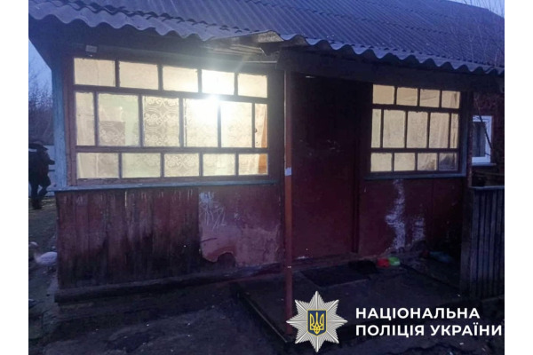 Поліція Київщини затримала чоловіка за зберігання гранати та домашнє насильство