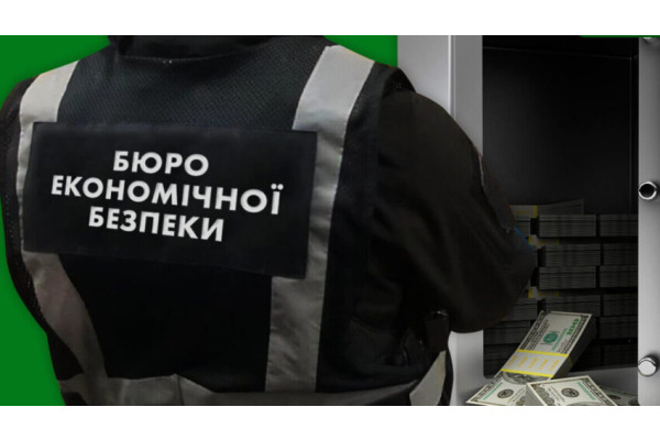 У бюжет Київщини відшкодували 8,4 млн грн несплачених податків
