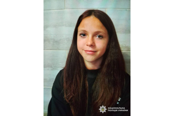 Поліція Київщини розшукує 11-річну Наталію Мельник з села Мотовилівська Слобідка