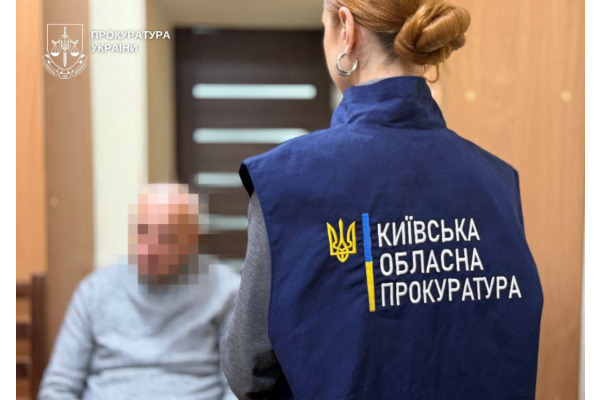 Правоохоронці Київської області затримали шахраїв, які наживалися на «послугах екстрасенсів»
