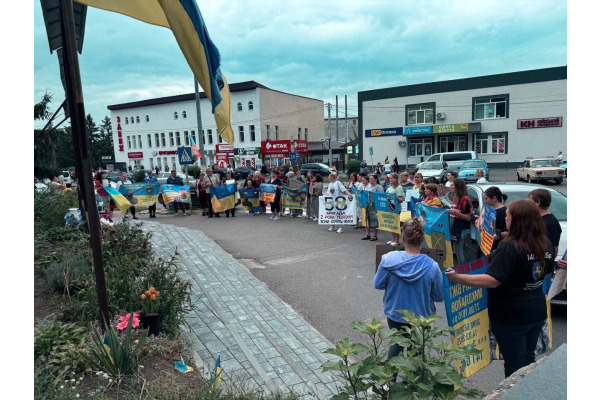 Родини полонених та зниклих безвісти захисників зібралися на акцію у Макарові