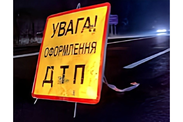 У Броварах під колесами автомобіля загинув пішохід