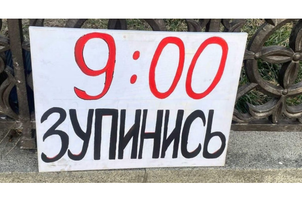 У Бучі щодня зупинятимуть рух у центрі під час хвилини мовчання