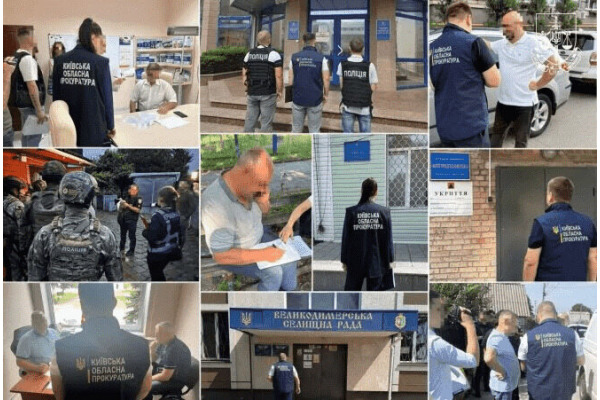 На Київщині викрито масштабні зловживання у сфері розпорядження бюджетними коштами та землею