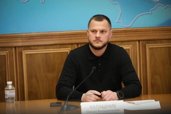 В Київській ОДА офіційно представили нового керівника
