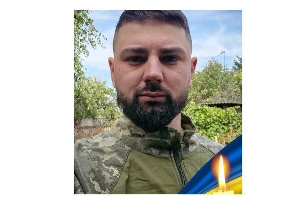 Требухів попрощається із воїном Владиславом Маївкою