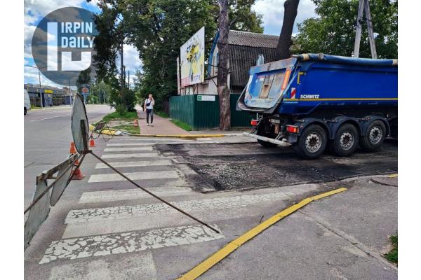 В Ірпені перекрита частина однієї з вулиць