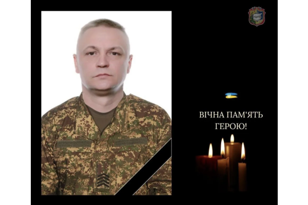 Героїчно загинув під час евакуації: на Київщині вшанують Валерія Карпенка
