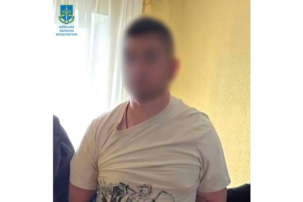 На Київщині чоловіку повідомлено про підозру у зґвалтуванні 15-річної дівчини
