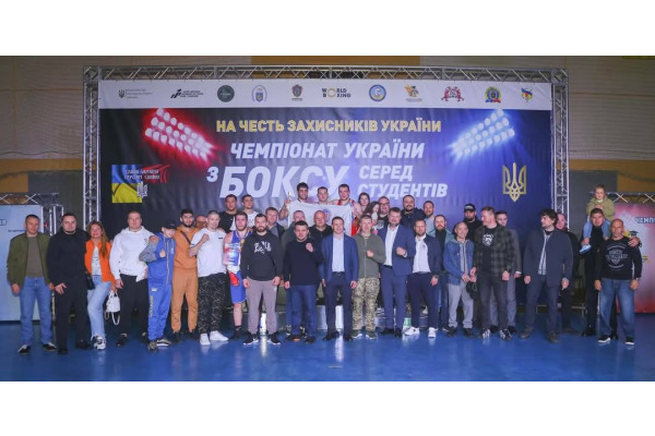 У Броварах завершився чемпіонат України з боксу