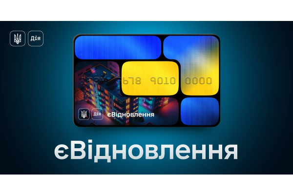 В Ірпені погодили видачу ще 16 житлових сертифікатів