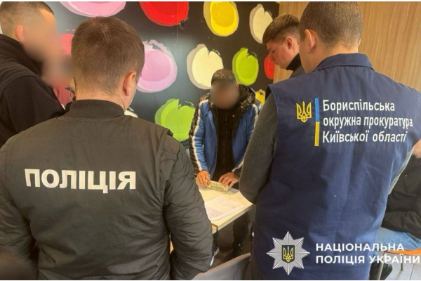 У Борисполі викрили зловмисника за спробу «вирішити питання» в ТЦК за $8,5 тис.