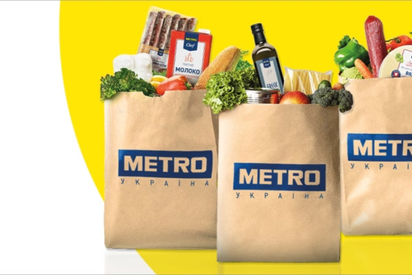 Готуйтеся до осінніх холодів: Зручна та швидка доставка продуктів із METRO