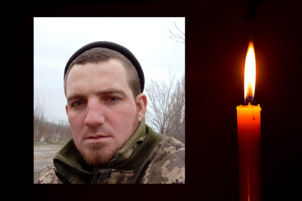Київщина пам’ятає: Дмитро Галенко зі Ставищенщини віддав життя за Україну