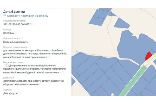Бородянська селищна рада заблокувала заїзд до проблемного сміттєзвалищ