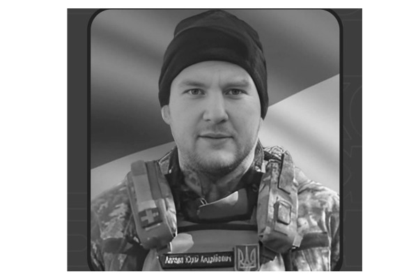 На фронті загинув білоцерківець Юрій Лагода