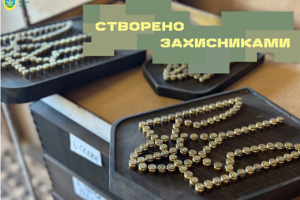 У крафтовій майстерні "batart_ua" в Ірпені ветерани та військові створюють унікальні вироби (ФОТО)