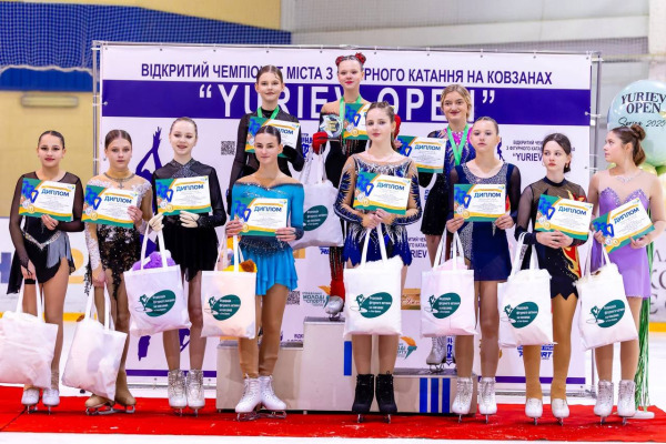 У Білій Церкві відбувся чемпіонат із фігурного катання YURIEV OPEN Spring 2025