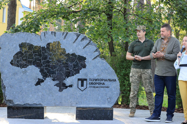 В Ірпені з’явився перший в Україні пам’ятник ТрО