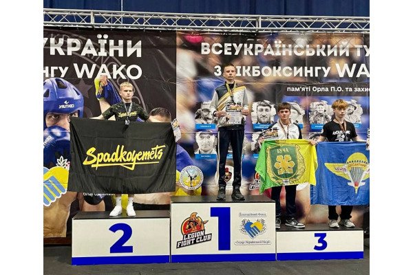 Бучанець Ярослав Клименко виборов Кубок України з кікбоксингу WAKO