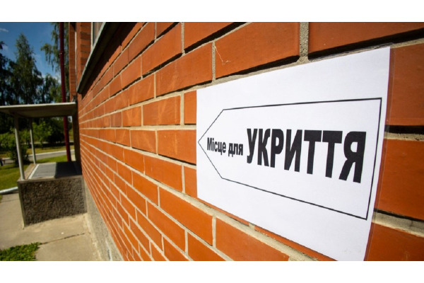 Фінська компанія "Temet" може побудувати бомбосховище на 1200 дітей в Ірпені (ВІДЕО)