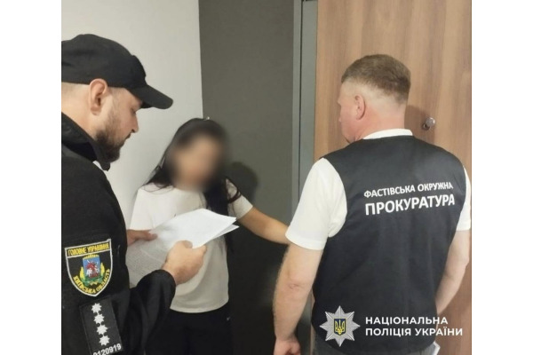 Незаконне використання коштів: на Київщині ексчиновницю БО підозрюють у розтраті 1,8 млн