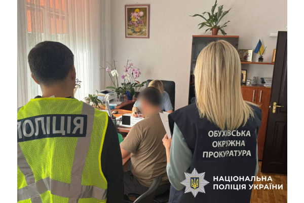 Поліція Київщини повідомила про підозру директорці медичного закладу та трьом її спільникам на Обухівщині