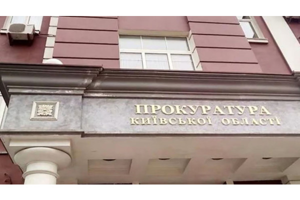 Справу про вбивство жінки в Бучі передано до суду: підозрюваний -її співмешканець