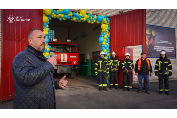 У Гребінківській громаді запрацював добровільний пожежний підрозділ