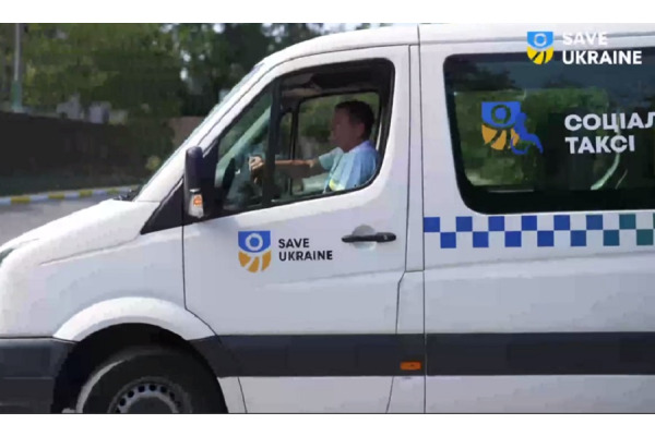 У кількох містах Київщини з'явилася послуга "Соціальне таксі"