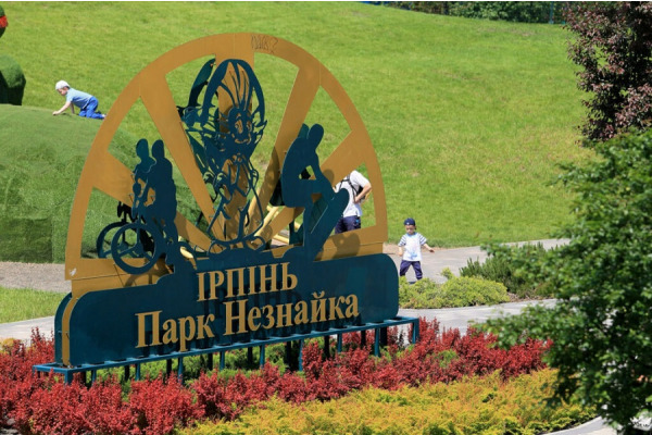 Через ракетні обстріли в Ірпені скасували кілька концертів
