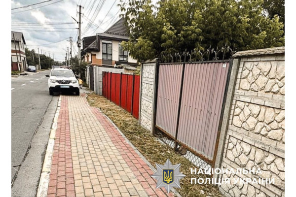 В Ірпені чоловік під час застілля вдарив знайомого ножем у спину
