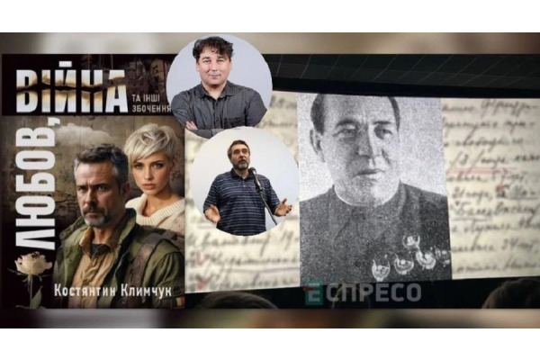 У Білій Церкві визначили лауреатів міської премії імені Нечуя-Левицького