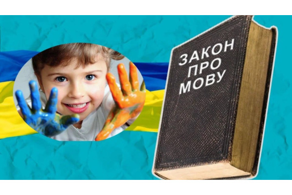 Омбудсманка прокоментувала ситуацію в Білій Церкві