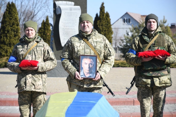 У Борисполі попрощалися з полеглим на Донбасі полковником Гудзем