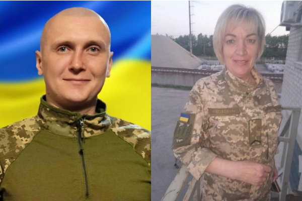 Білоцерківці Павло Цимбал та Людмила Ніколенко переступили поріг вічності
