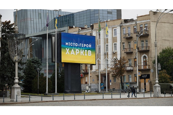 У Харкові перейменували вулицю на честь міста з Київщини