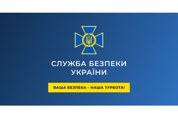 У Броварах нетверезий співробітник СБУ вчинив скандал та принижував військового ЗСУ