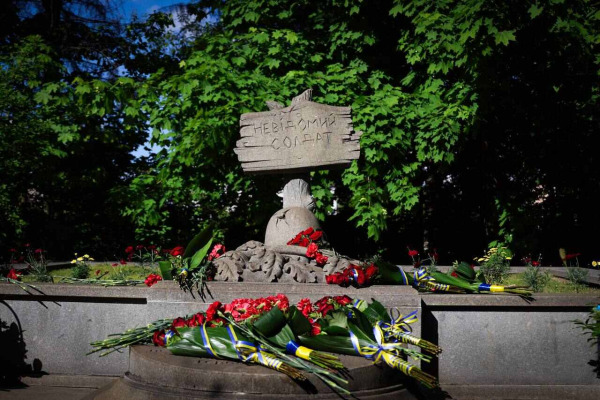 В області вшанували пам'ять жертв Другої світової війни (ФОТО)