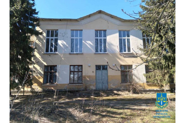 Єдиний майновий комплекс держпідприємства "Дитячий оздоровчий табір "Ходорів" в Обухівському районі прокуратура повернула державі