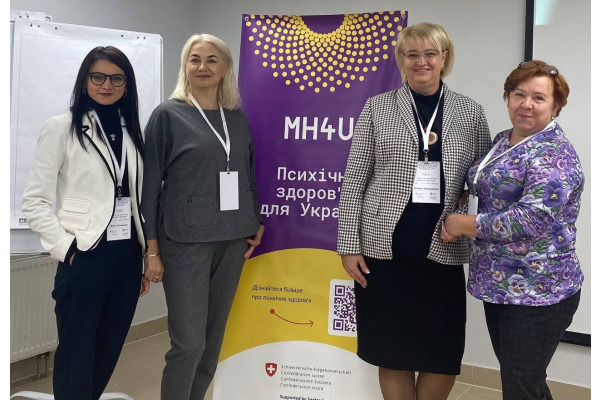 Бучанська громада долучилася до обговорення розвитку системи ментального здоров’я в Україні.