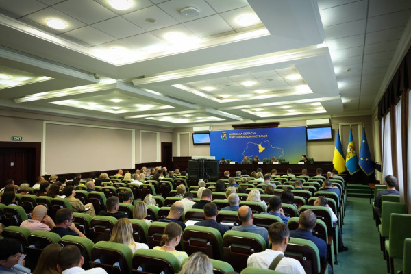 Ветеранська політика: нарада в Київській області