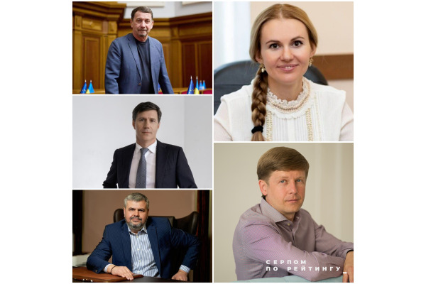 На "плівках Міндіча" фігурують двоє нардепів із Київщини - Скороход і Нагорняк