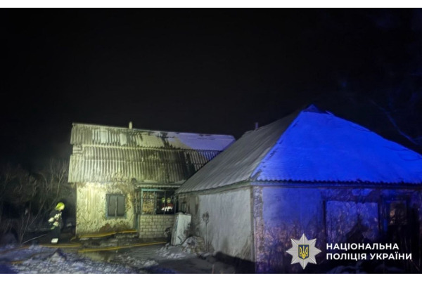 У Перегудах на Бориспільщині внаслідок пожежі загинув чоловік