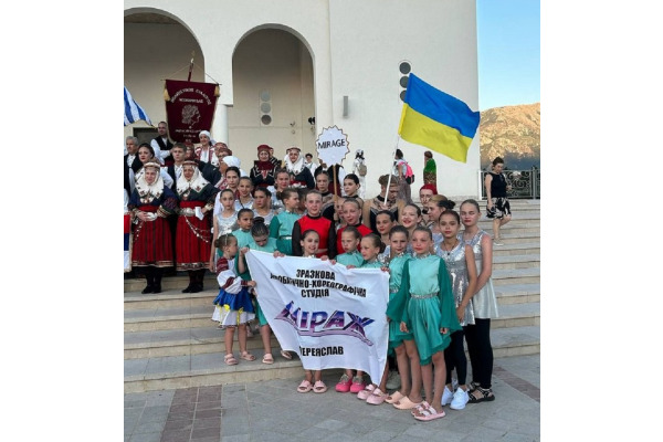 Переяславська акробатично-хореографічна студія "Міраж" виборола гран-прі на фестивалі у Чорногорії