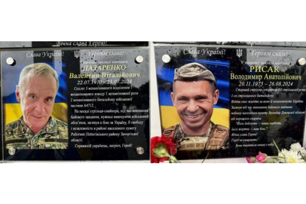 На фасаді Ольшаницького ліцею відкрили меморіальні дошки загиблим Героям
